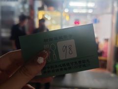 -甜甜屋(解放中路店)