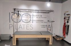 -1001普拉提运动