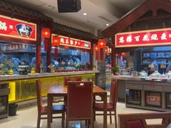 -山西会馆·晋菜·晋商宴·学堂记忆(许坦西街店)