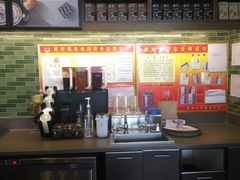 -星巴克(潍坊胜利东街银座商城店)