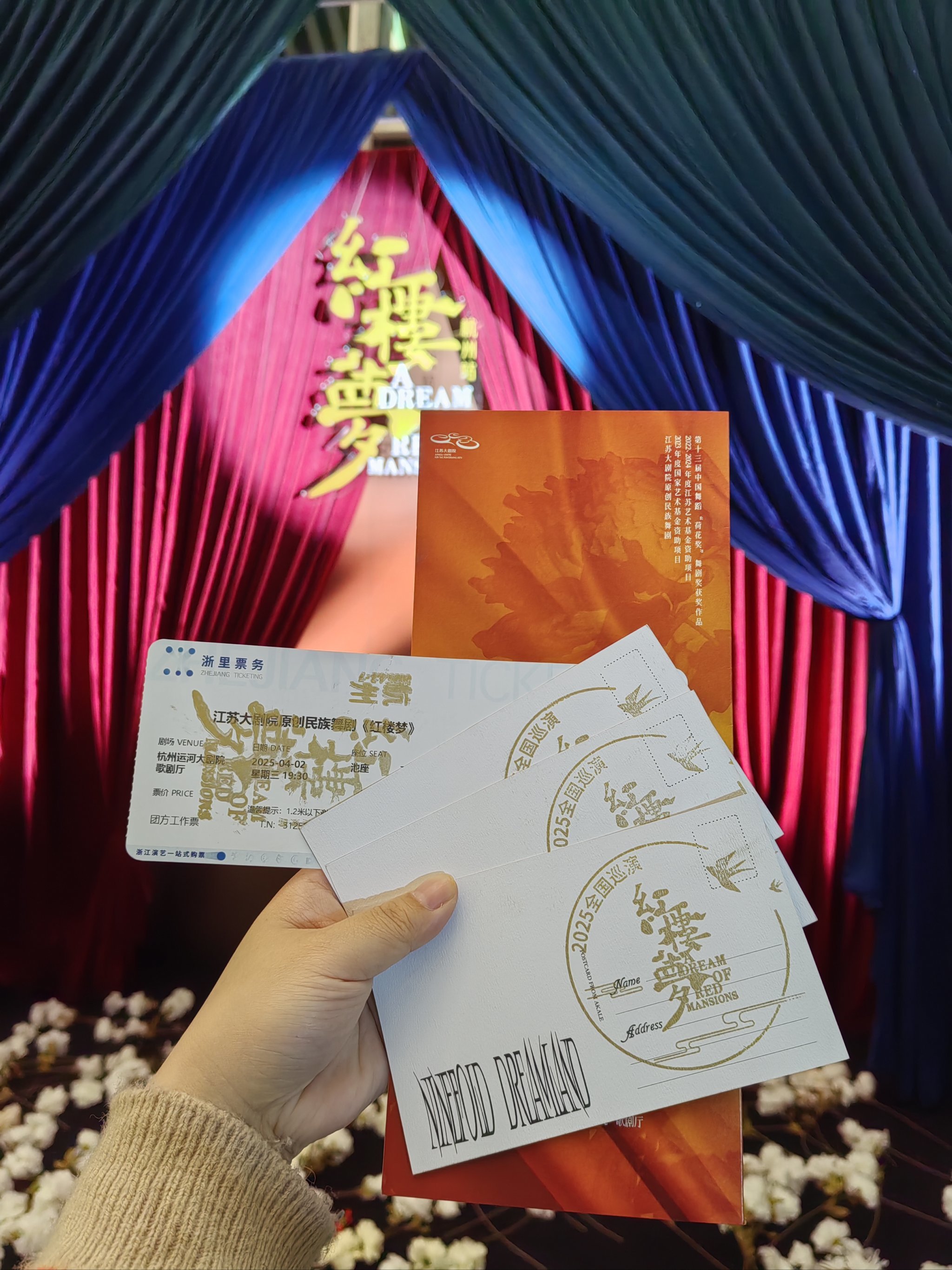 极致的中式be美学