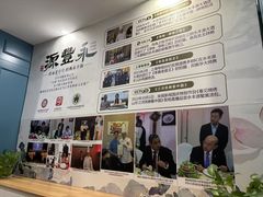 -永丰源大酒店(人民中路店)