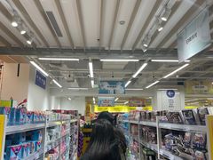 -BIGOFFS 超级折扣(仁恒伊势丹店)