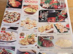 -弄堂里(雨花客厅店)