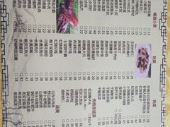 -老街饭庄·地道淮扬菜(扬子江北路总店)