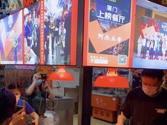 -八市阿杰五香(大元路分店)