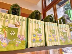 -奈雪的茶(领展中心城店)