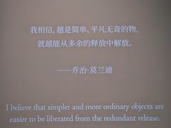 -大芬美术馆