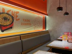 -炭舍干锅(华发商都店)