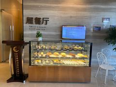 -北京雁栖湖国际会展中心