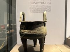 -陕西历史博物馆