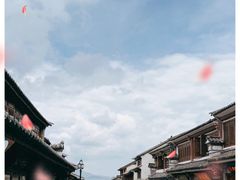 -大理古城