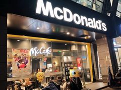 -麦当劳(杭州文三路店)