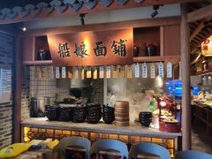 -二十八里太湖船菜(吉祥路店)