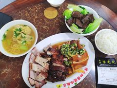 -陈光记烧腊店(罗保博士街店)