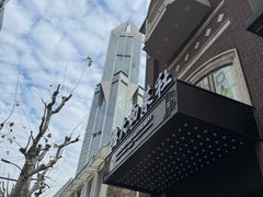 -德大西餐社
