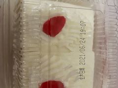 -红宝石·鲜奶小方(长阳店)