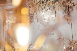 -六月嫁期婚礼(旗舰店)