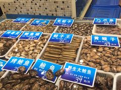 水产区-双井轩(双井店)