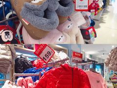 -浦江城市生活广场(江月路店)