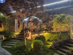 -十二厨·土菜雅院