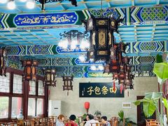 -四条包子(古城街店)