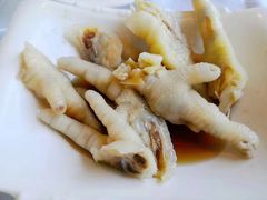 白云凤爪-盆满钵满·国家非遗传承(云台店)