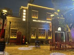 门面-麦落精酿啤酒餐吧(先农大院店)