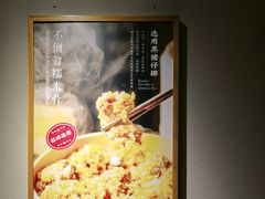-不倒翁·安徽名菜楼(步行街店)