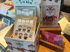 -星巴克臻选(上海长风大悦城店)