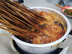-咏勝锑锅麻辣烫(净居寺路总店)