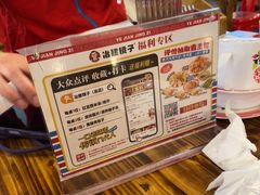 -冶建镜子·中国龙虾王(总店)