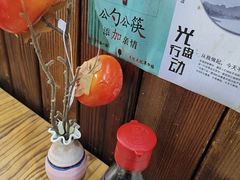 -老陕兄弟(彩虹新城店)