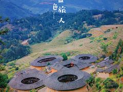 -福建土楼(南靖)景区