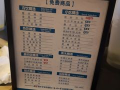 -金色印象·HiFi影音·按摩足疗(龙腾路店)
