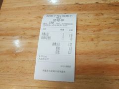 菜单-大叔家福鼎小吃(十全街店)