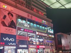-沈阳商业城(中街路店)