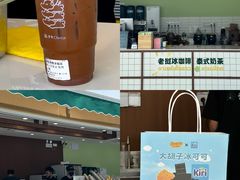 -民盈·国贸城