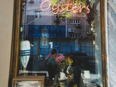 -Osteria Garden 生蚝花园餐厅(原进贤路店)