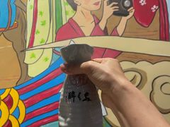 -醉长安(钟楼旗舰店)