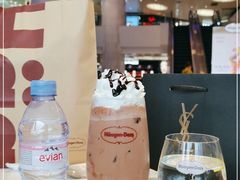 -哈根达斯(天河城店)