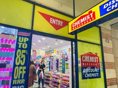 -Chemist Warehouse(CBD)