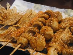 -老酱油炸社