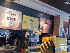 -麦当劳(金平路站店)