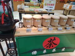 -普陀长途客运中心