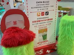 -天虹购物中心(石路店)