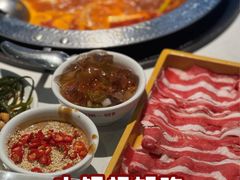 -川锅一号火锅(睢宁店)