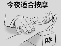 -雲汇影院式足浴(21世纪北环店)