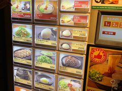 -一兰拉面(新宿中央东口店)