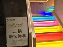 -尚荟汤泉生活馆
